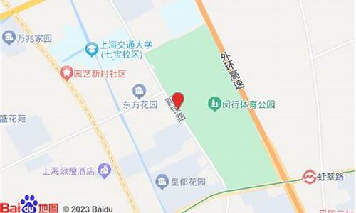 闵行体育公园 停车场_闵行体育公园停车场收费标准